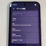 ���������¡��� Google Pixel 9 Pixel 9 128GB Obsidian SIM���å������
