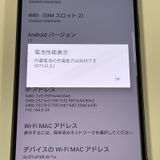 ¡ Xperia 1 IV SOG06 ֥å SIMå