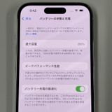 iPhone 14 Pro 128GB С SIMå