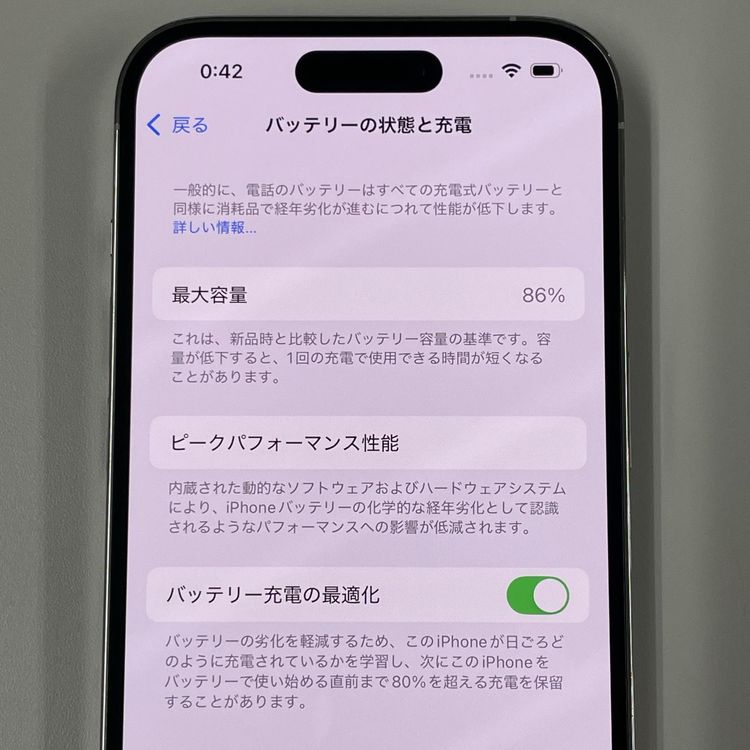 iPhone 14 Pro 128GB С SIMå