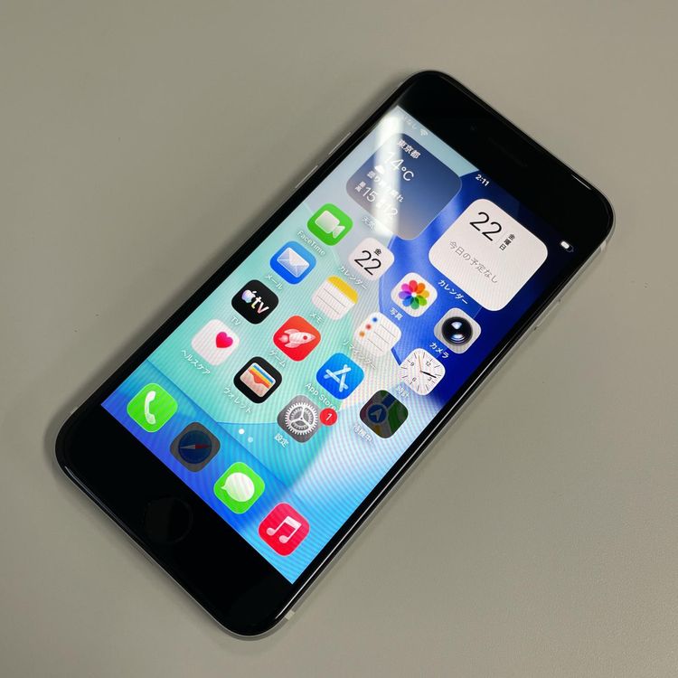���������¡��� iPhone SE(��2����) 64GB �ۥ磻�� SIM���å������