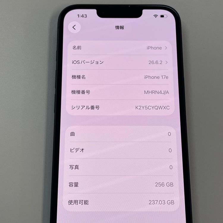 iPhone 17e 256GB �֥�å� SIM���å������