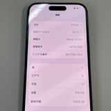 ���������¡��� iPhone 15 Pro 256GB �֥�å������˥��� SIM���å������