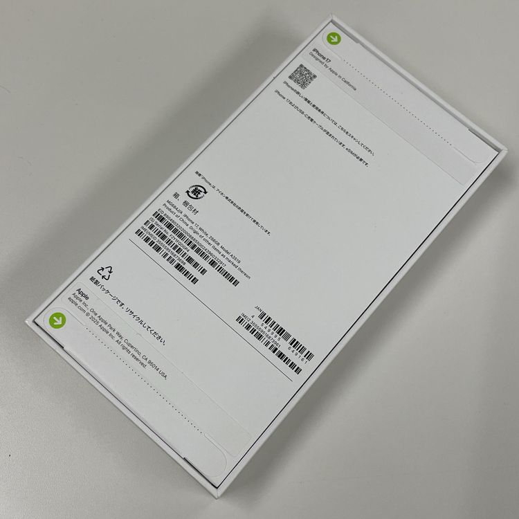 iPhone 17 256GB �ۥ磻�� SIM���å������