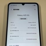 ¡ Galaxy A25 5G Galaxy A25 5G 饤ȥ֥롼 SIMå