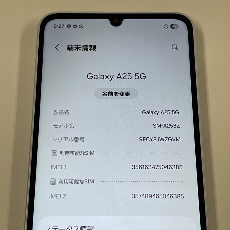 ¡ Galaxy A25 5G Galaxy A25 5G 饤ȥ֥롼 SIMå
