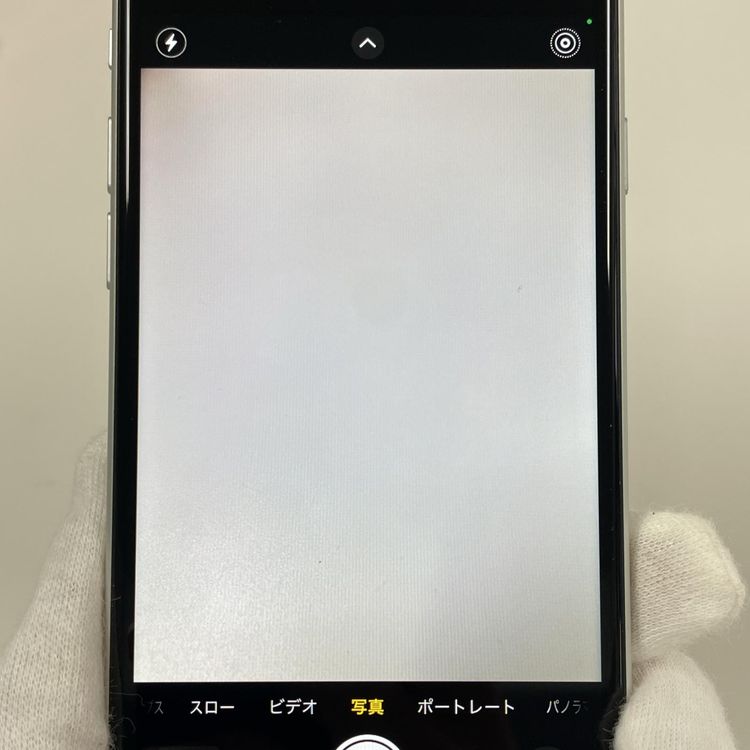 ���������¡��� iPhone SE(��2����) 64GB �ۥ磻�� SIM���å������