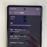 Google Pixel 7 Pixel 7 128GB Obsidian SIM���å������