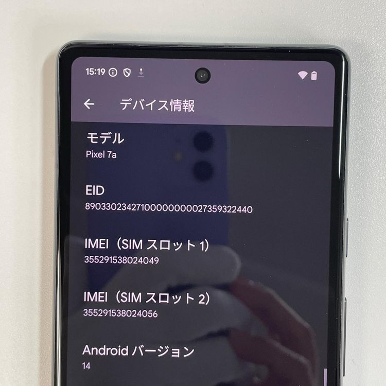 Google Pixel 7 Pixel 7 128GB Obsidian SIM���å������