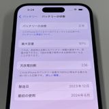 iPhone 15 128GB �֥�å� SIM���å������