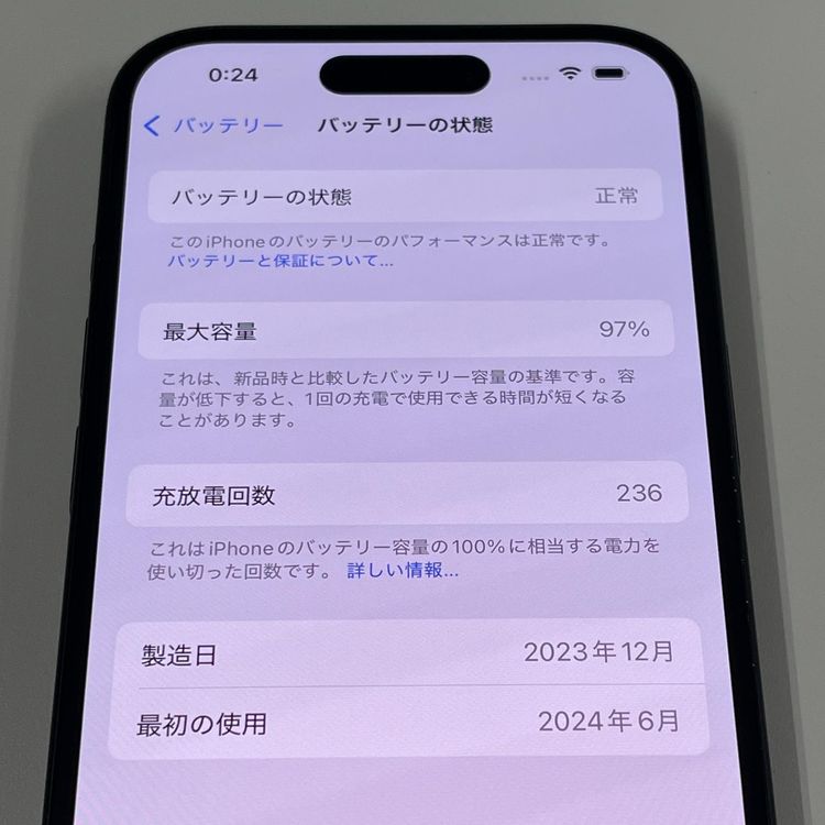 iPhone 15 128GB �֥�å� SIM���å������