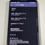 ¡ Xperia 5 IV SOG09 ۥ磻 SIMå