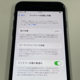 iPhone SE(��3����) 64GB �ߥåɥʥ��� SIM���å������