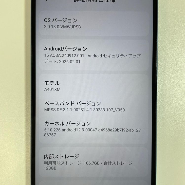 ���������¡��� Redmi 12 5G A401XM �������֥롼 SIM���å������