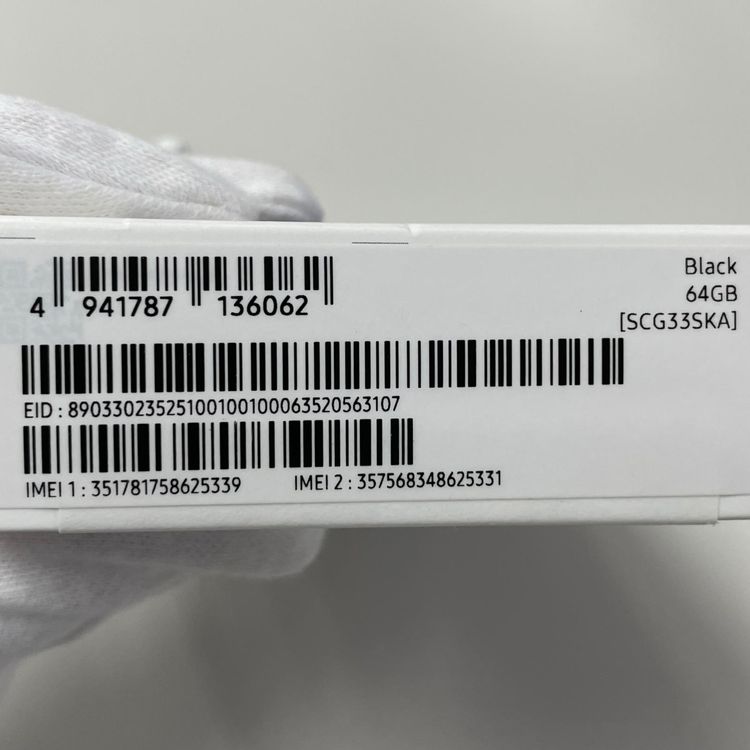 ���������¡��� Galaxy A25 5G SCG33 �֥�å� SIM���å������