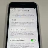 iPhone SE(2) 256GB ۥ磻 SIMå