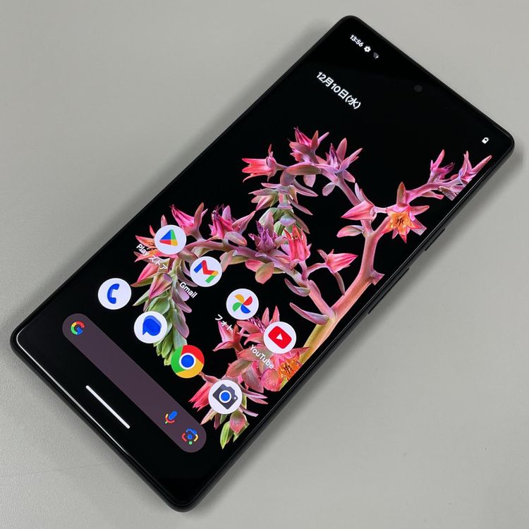 ¡ Google Pixel 6 Pixel 6 128GB Stormy Black SIMå