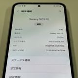 ¡ Galaxy S23 FE SCG24 ߥ SIMå