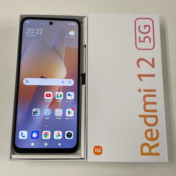 ¡ Redmi 12 5G XIG03 ݡ顼С SIMå