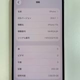 iPhone 17e 256GB ���եȥԥ� SIM���å������