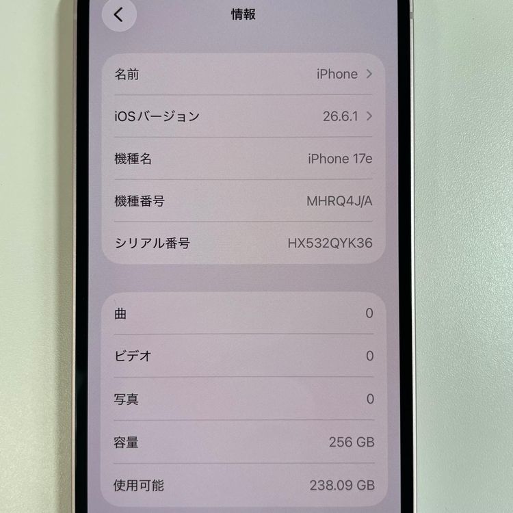 iPhone 17e 256GB ���եȥԥ� SIM���å������