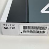 ���������¡��� AQUOS wish4 SH-52E �֥�å� SIM���å������
