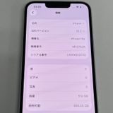 iPhone 16e 512GB �ۥ磻�� SIM���å������