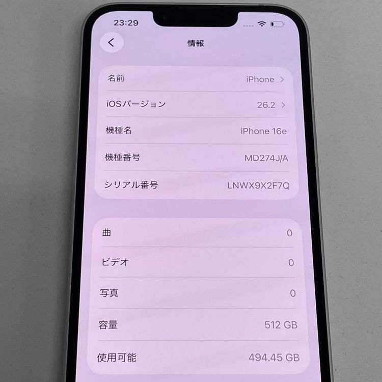 iPhone 16e 512GB �ۥ磻�� SIM���å������