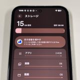 Pixel 8a Pixel 8a Porcelain SIMå