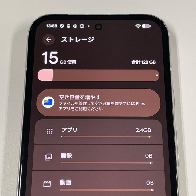 Pixel 8a Pixel 8a Porcelain SIMå