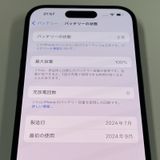 iPhone 15 128GB ֥å SIMå