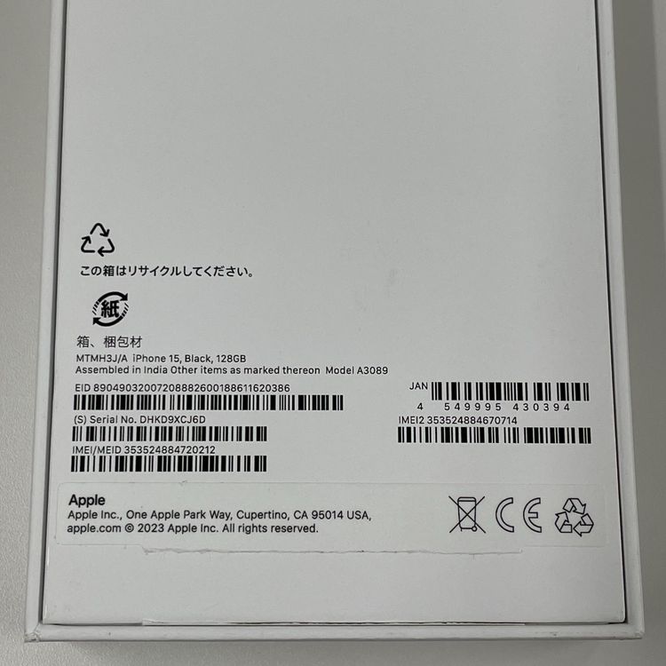 iPhone 15 128GB ֥å SIMå