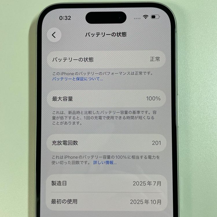 iPhone 16 128GB �ۥ磻�� SIM���å������