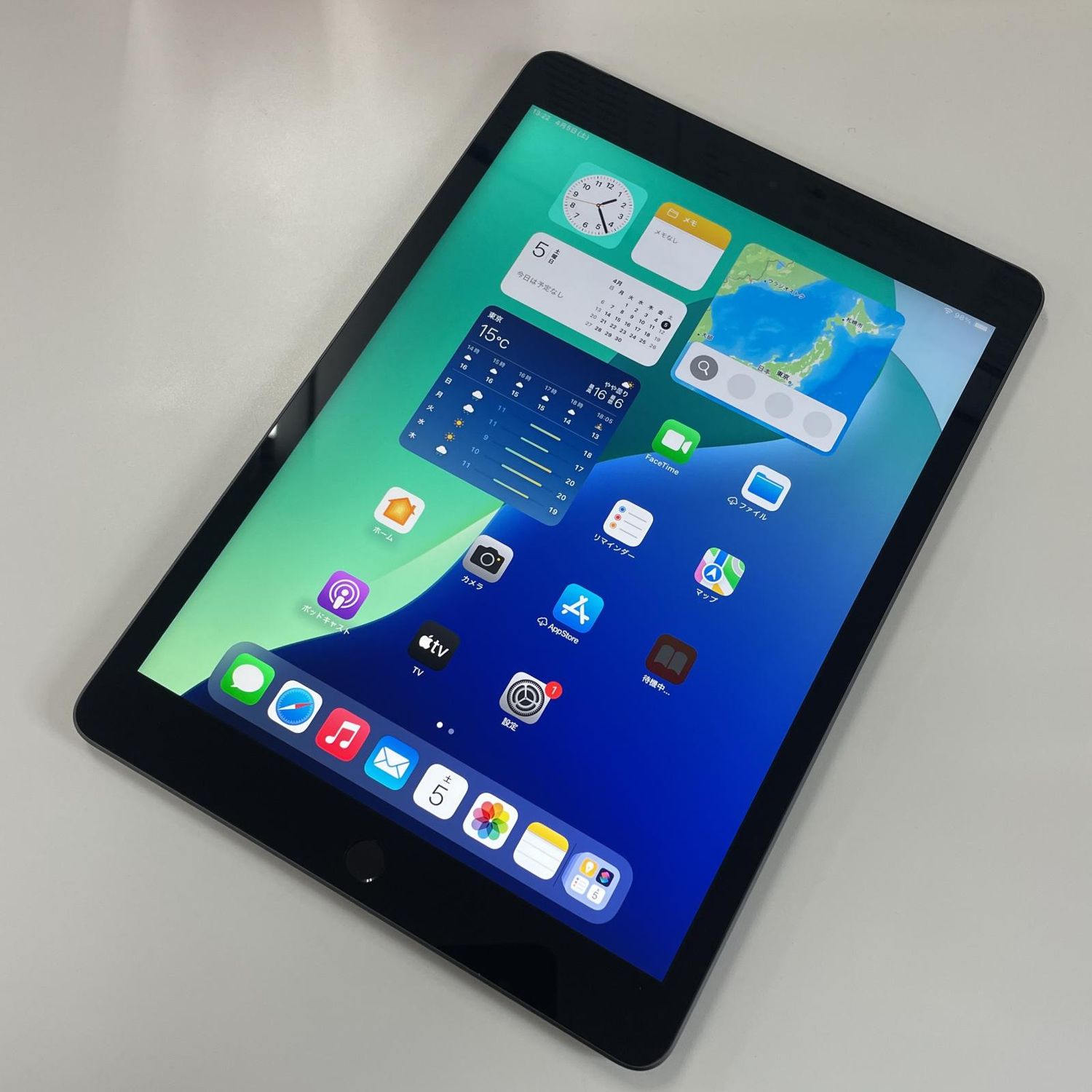 ムスビー｜iPad 第9世代 WiFi+Cellular 64GB スペースグレイ SIMロック 