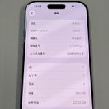 iPhone 17 256GB ��٥���� SIM���å������