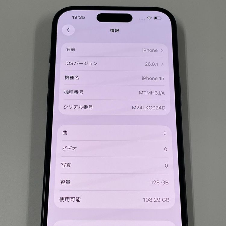 iPhone 15 128GB ֥å SIMå