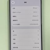 iPhone 17 256GB ��٥���� SIM���å������