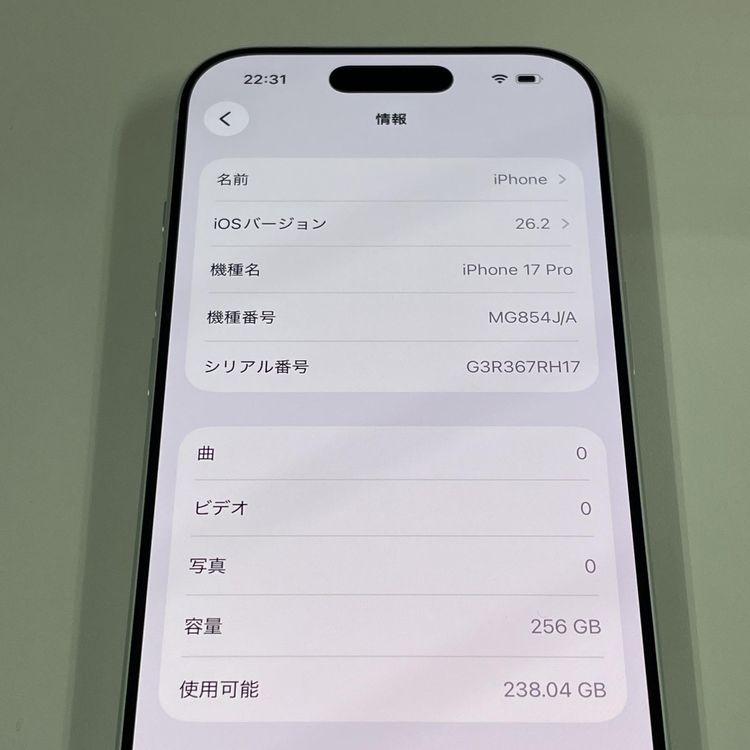 iPhone 17 Pro 256GB ����С� SIM���å������