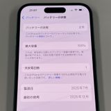 iPhone 16 512GB �ƥ����� SIM���å������