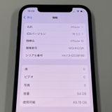 iPhone 12 64GB ֥å SIMå