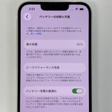 ���������¡��� iPhone 13 128GB �������饤�� SIM���å������
