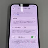 ���������¡��� iPhone 14 128GB �������饤�� SIM���å������