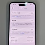 ���������¡��� iPhone 15 128GB �֥롼 SIM���å������