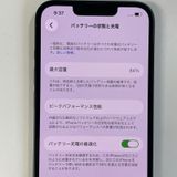 ���������¡��� iPhone 13 256GB �ߥåɥʥ��� SIM���å������