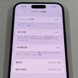 ���������¡��� iPhone 16 128GB �ԥ� SIM���å������