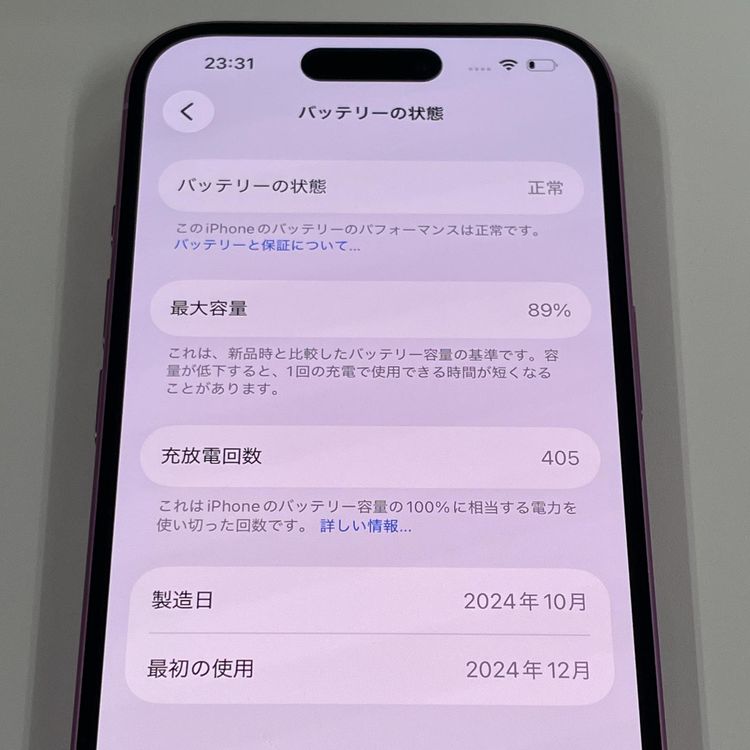 ���������¡��� iPhone 16 128GB �ԥ� SIM���å������