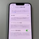 ���������¡��� iPhone 14 128GB �������饤�� SIM���å������