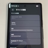 ���������¡��� Google Pixel 6a Pixel 6a Chalk SIM���å������