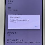 ¡ Xperia 1 II SOG01 ۥ磻 SIMå