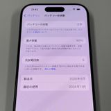 iPhone 16 Pro 256GB ֥å˥ SIMå